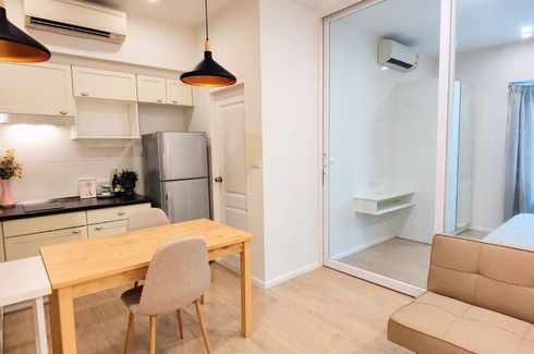 1 Bedroom Condo for sale in S1 Condominium, Suan Luang, Bangkok