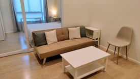 1 Bedroom Condo for sale in S1 Condominium, Suan Luang, Bangkok