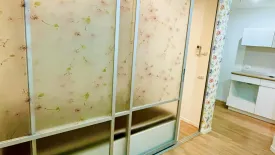 Condo for sale in Wong Sawang, Bangkok