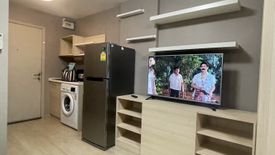 Condo for sale in Elio Del Ray, Bang Chak, Bangkok near BTS Punnawithi