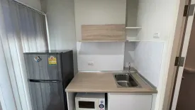 1 Bedroom Condo for sale in Lumpini Park Nawamin - Sriburapha, Khlong Kum, Bangkok