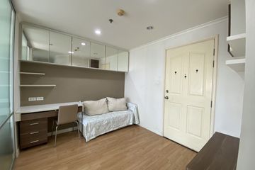 1 Bedroom Condo for sale in Lumpini Ville Latphrao-Chokchai 4, Saphan Song, Bangkok near MRT Lat Phrao