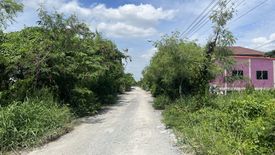 Land for sale in Khlong Song Ton Nun, Bangkok