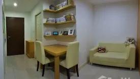 1 Bedroom Condo for sale in Bang Chak, Bangkok