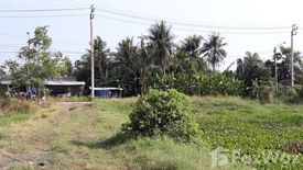 Land for sale in Saen Saep, Bangkok