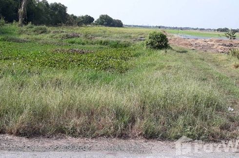 Land for sale in Saen Saep, Bangkok