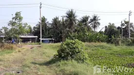 Land for sale in Saen Saep, Bangkok
