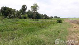 Land for sale in Saen Saep, Bangkok