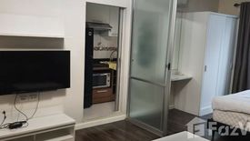 1 Bedroom Condo for sale in Khlong Khwang, Bangkok