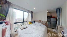 Condo for sale in Ideo Sathorn - Thaphra, Bukkhalo, Bangkok near BTS Pho Nimit