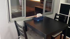 1 Bedroom Condo for sale in Lumpini Condo Town Ramintra - Laksi, Anusawari, Bangkok near MRT Ram Inthra 3