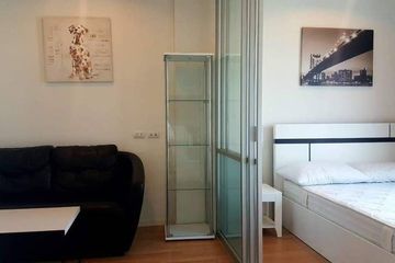 1 Bedroom Condo for sale in Lumpini Ville Onnut 46, Suan Luang, Bangkok near BTS On Nut