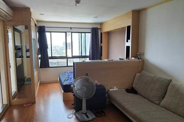 1 Bedroom Condo for sale in Lumpini Ville Sukhumvit 77, Suan Luang, Bangkok near BTS On Nut