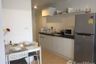 1 Bedroom Condo for sale in IRIS Avenue Building 1, Lat Krabang, Bangkok