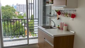 1 Bedroom Condo for sale in The Niche ID Ladprao - Wang Hin, Lat Phrao, Bangkok near MRT Lat Phrao