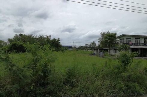 Land for sale in Saen Saep, Bangkok