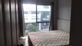 1 Bedroom Condo for sale in A Space Me Sukhumvit 77, Suan Luang, Bangkok near MRT Si Nut