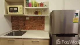 Condo for sale in Elio Del Ray, Bang Chak, Bangkok near BTS Punnawithi