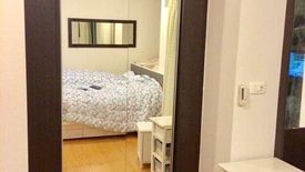 Condo for sale in The Next Ladprao, Sam Sen Nok, Bangkok near MRT Lat Phrao