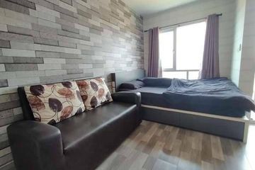 1 Bedroom Condo for sale in IRIS Avenue Building 1, Lat Krabang, Bangkok