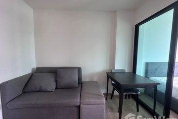 1 Bedroom Condo for sale in Rise Rama 9, Bang Kapi, Bangkok near MRT Pradit Manutham