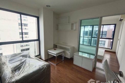 1 Bedroom Condo for sale in The Estate @ Thapra, Wat Tha Phra, Bangkok near BTS Pho Nimit