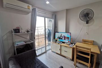 1 Bedroom Condo for sale in Sam Sen Nai, Bangkok