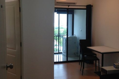 1 Bedroom Condo for sale in I CONDO Sukhumvit 105, Bang Na, Bangkok near BTS Bearing