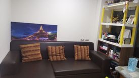 Condo for sale in Lumpini Ville Prachachuen - Phongphet 2, Wong Sawang, Bangkok near MRT Tao Poon