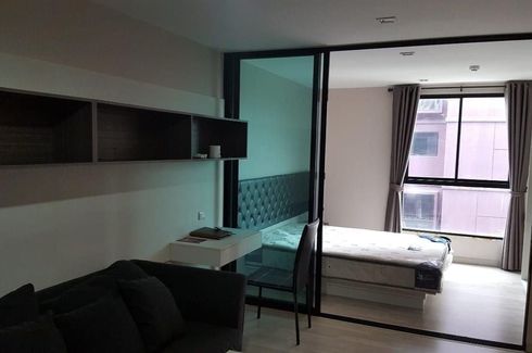 1 Bedroom Condo for sale in The Privacy Pracha Uthit - Suksawat, Rat Burana, Bangkok