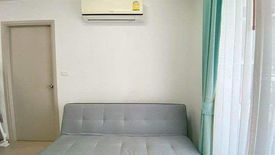 1 Bedroom Condo for sale in Elio Condo, Bang Chak, Bangkok near BTS Punnawithi