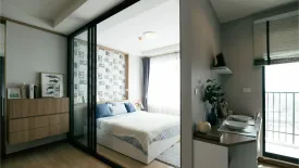 1 Bedroom Condo for sale in J Condo Sathorn - Kallaprapruk, Bang Khae, Bangkok near BTS Bang Wa