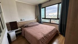 1 Bedroom Condo for sale in Lumpini Place Ratchada-Thapra 2, Dao Khanong, Bangkok near BTS Talat Phlu