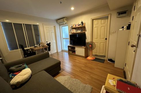 1 Bedroom Condo for sale in Lumpini Place Ratchada-Thapra 2, Dao Khanong, Bangkok near BTS Talat Phlu