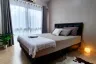 1 Bedroom Condo for sale in A Space Sukhumvit 77, Suan Luang, Bangkok near MRT Si Nut
