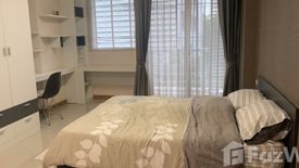 Condo for sale in The Link Sukhumvit 64, Bang Chak, Bangkok near BTS Punnawithi