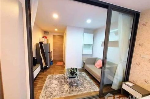 1 Bedroom Condo for sale in Living Nest Ramkhamhaeng, Hua Mak, Bangkok near MRT Hua Mak