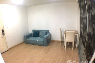 1 Bedroom Condo for sale in The Niche ID Ladprao - Wang Hin, Lat Phrao, Bangkok near MRT Lat Phrao