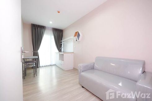 1 Bedroom Condo for sale in The Privacy Ladprao-Sena, Lat Phrao, Bangkok near MRT Lat Phrao