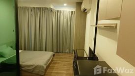 Condo for sale in Brown Condo Ratchada 32, Wong Sawang, Bangkok near MRT Wong Sawang