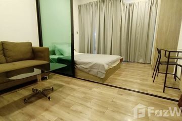 Condo for sale in Brown Condo Ratchada 32, Wong Sawang, Bangkok near MRT Wong Sawang