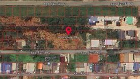 Land for sale in Lam Pla Thio, Bangkok