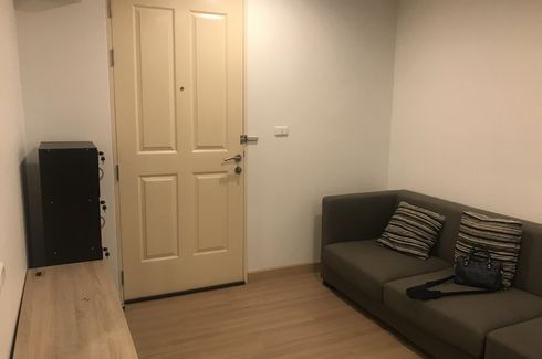 1 Bedroom Condo for sale in The Niche ID Serithai, Khan Na Yao, Bangkok near MRT Rat Phatthana