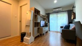 1 Bedroom Condo for sale in Lumpini Ville Ratburana Riverview 2, Bang Pakok, Bangkok