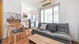 1 Bedroom Condo for sale in Lumpini Condo Town Ramintra - Laksi, Anusawari, Bangkok near MRT Ram Inthra 3