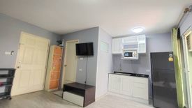 Condo for sale in Lumpini Condo Town Ramintra - Laksi, Anusawari, Bangkok near MRT Ram Inthra 3