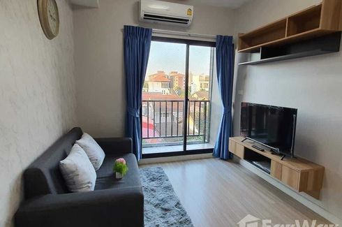 1 Bedroom Condo for sale in 624 Condolette Ladprao, Khlong Chan, Bangkok near MRT Lam Sali