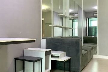 1 Bedroom Condo for sale in I CONDO Sukhapiban 2, Khlong Kum, Bangkok near MRT Sammakon