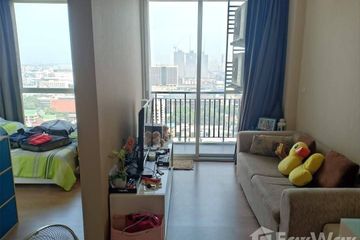 1 Bedroom Condo for sale in Chewathai Ramkamhaeng, Hua Mak, Bangkok near MRT Hua Mak