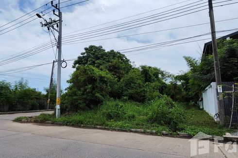 Land for sale in Flora Ville Park City Suwinthawong, Saen Saep, Bangkok